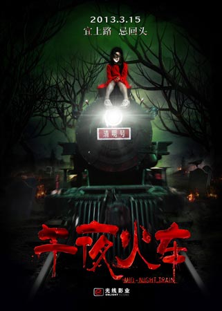 斯蒂芬奥斯汀州立大学文凭毕业证怎么购买