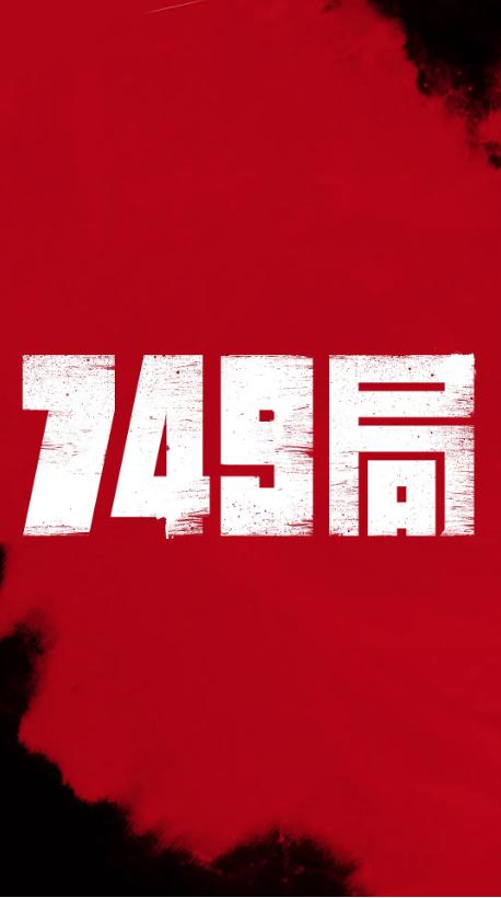 圣路易大学公共管理文凭证书