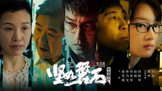 苫小牧駒沢大学学士成绩单